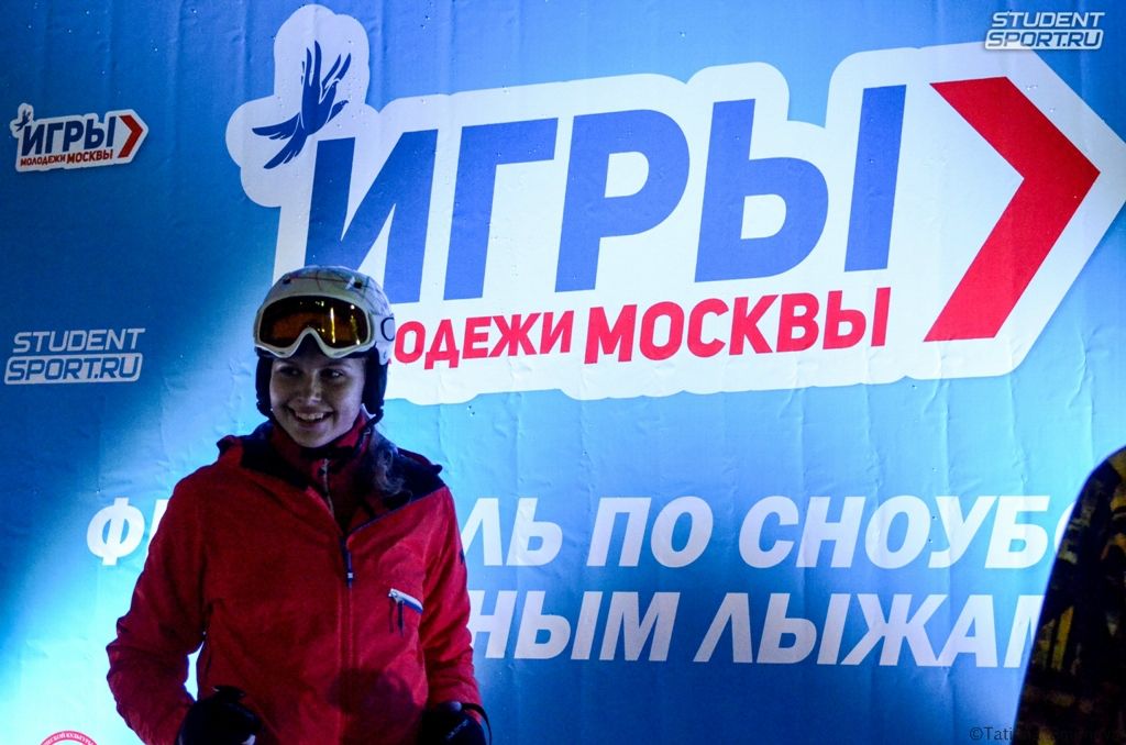 Игры молодёжи Москвы горные лыжи сноуборд_3.jpg