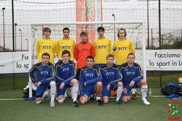 рггу.jpg рггу.jpg