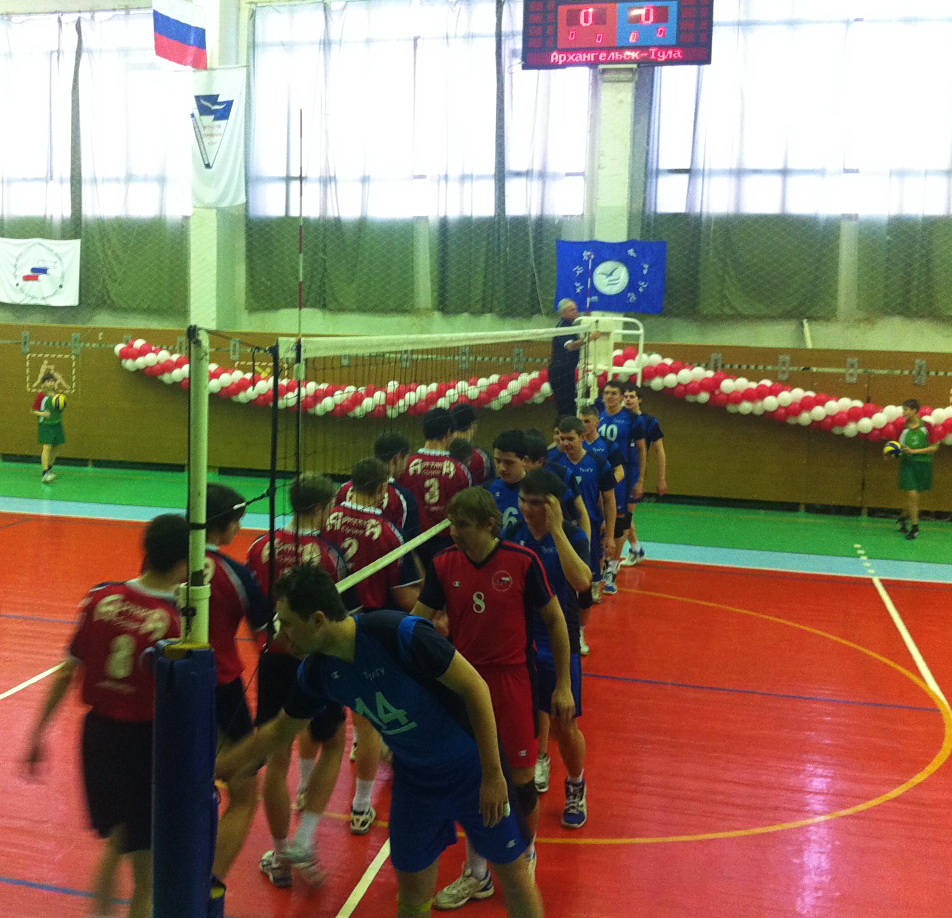 Чемпионат Студенческой Волейбольной Лиги России
