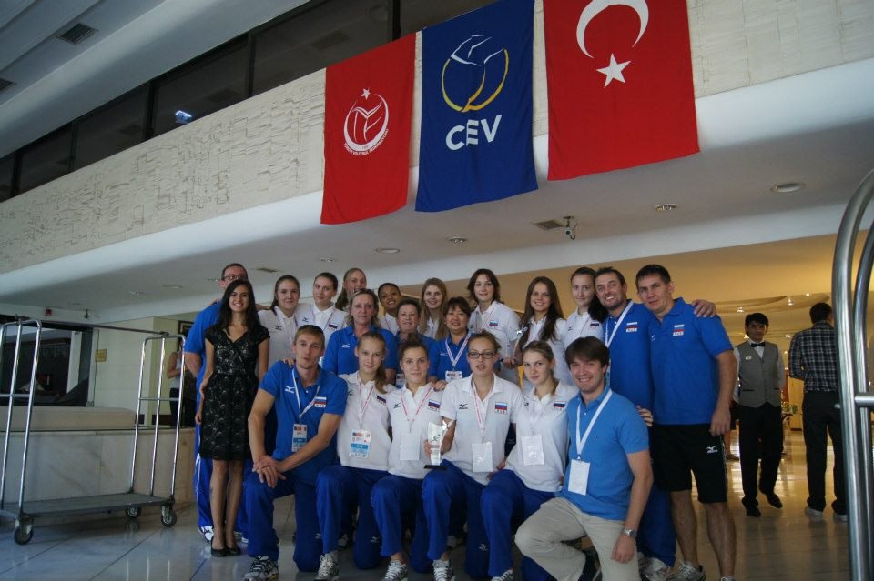Женская молодежная сборная России по волейболу