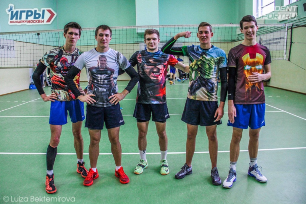 Игры молодёжи Москвы по волейболу _2.jpg