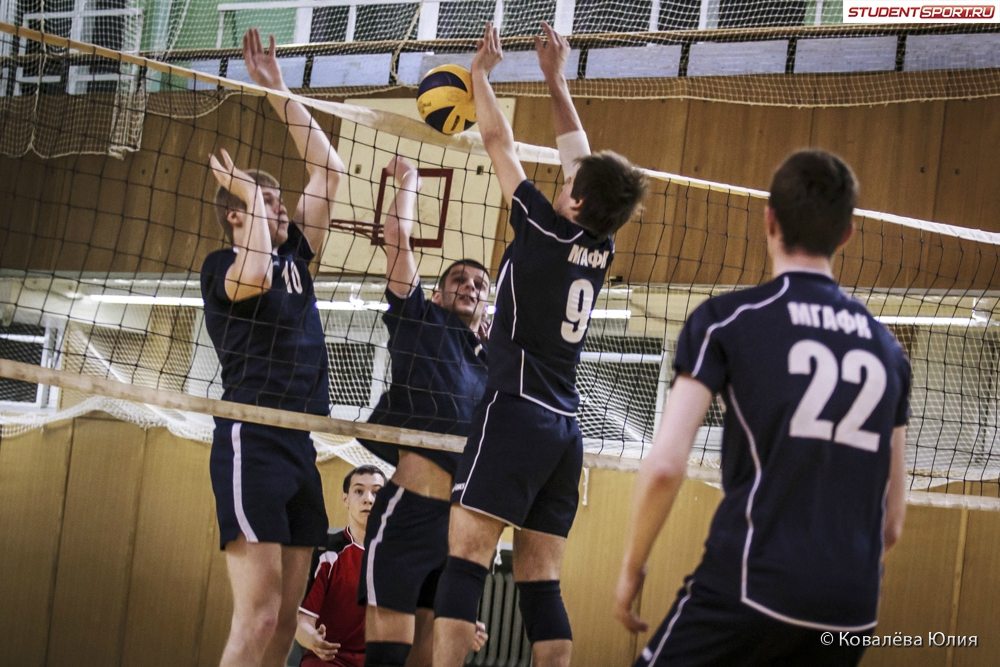 Московские студенческие спортивные игры по волейболу.jpg