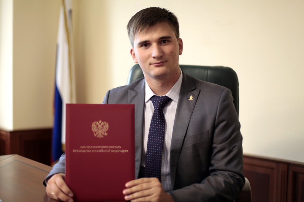 директор по развитию Ассоциации Студенческого и Молодёжного Спорта Алексей Володин