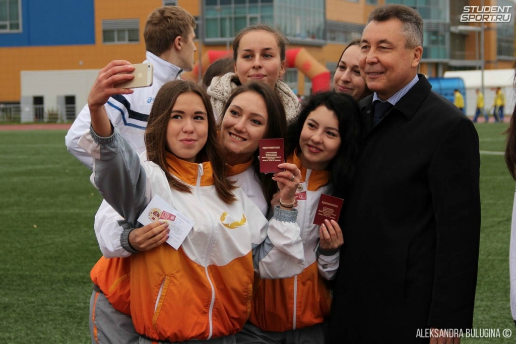 ПГАФКСиТ.jpg ПГАФКСиТ.jpg