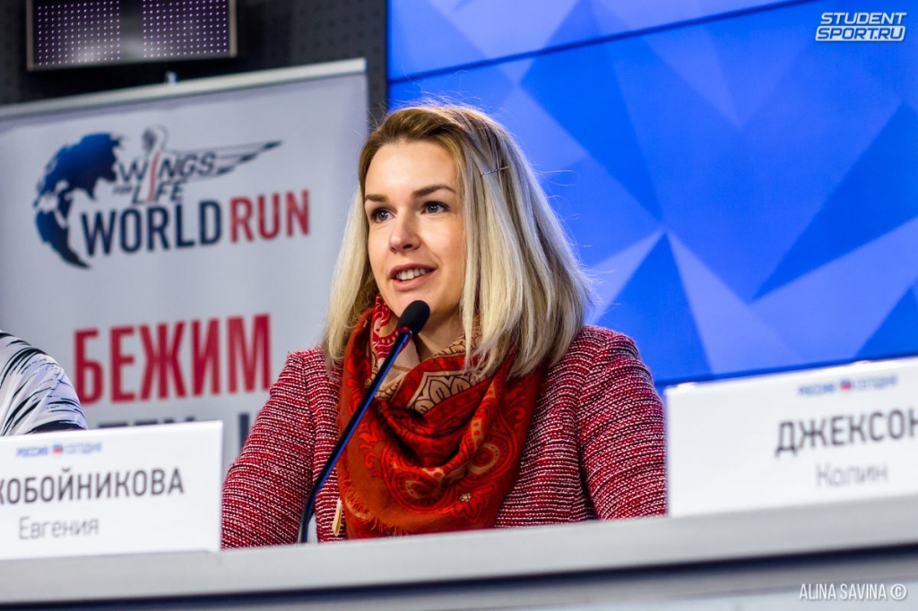 Wings for Life World Run_4.jpg Wings for Life World Run_4.jpg