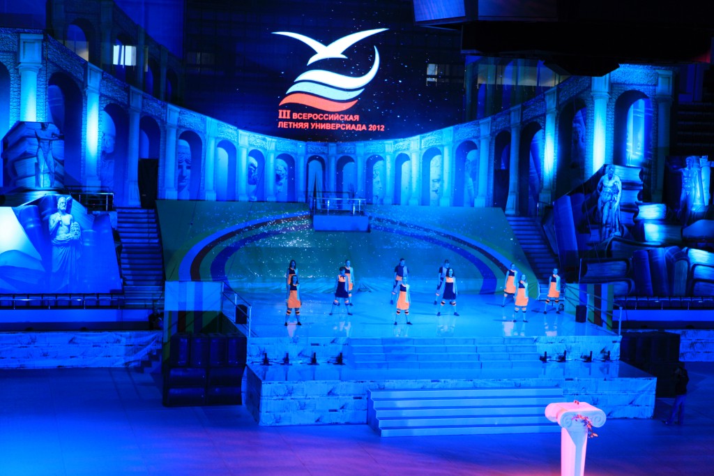 Церемония открытия Универсиады 2012