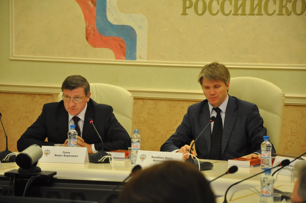 Всероссийский форум «Молодёжная политика: история, теория, практика»