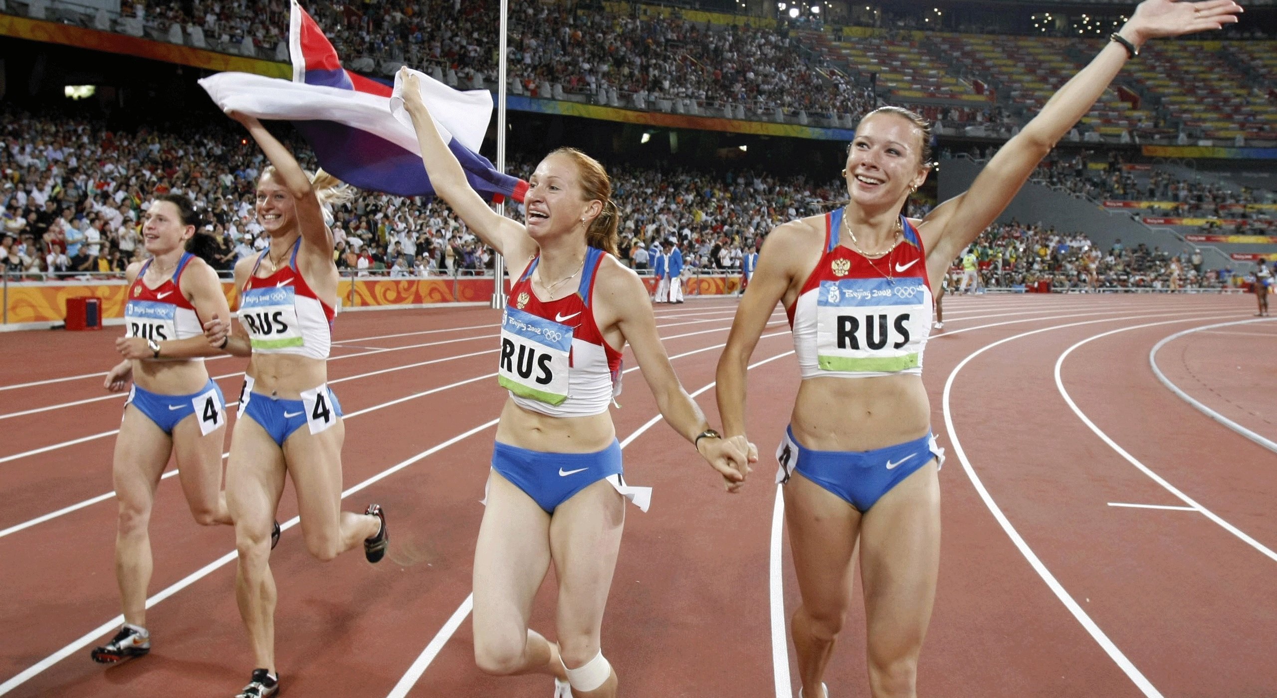 Легкоатлеты - Фото - Мультимедиа - RusAthletics
