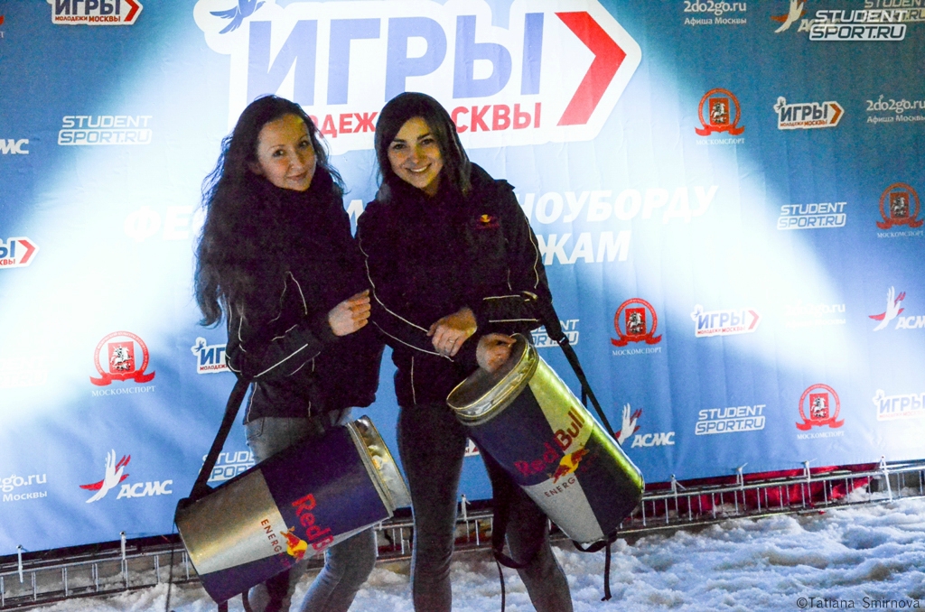 Игры молодёжи Москвы горные лыжи сноуборд_9.jpg