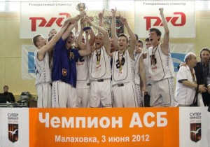 Баскетболисты МГАФК чемпионы АСБ Баскетболисты МГАФК чемпионы АСБ