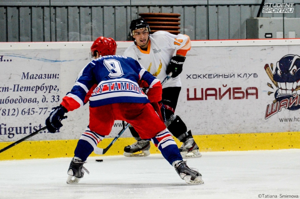 Хоккей Первенство России_3.jpg