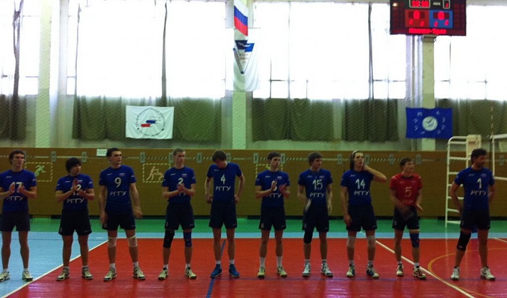 Команда РГГУ на Чемпионате Студенческой Волейбольной Лиги России