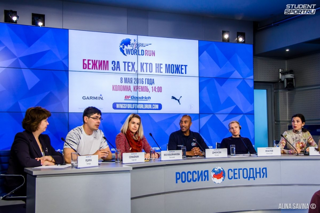 Wings for Life World Run_1.jpg Wings for Life World Run_1.jpg